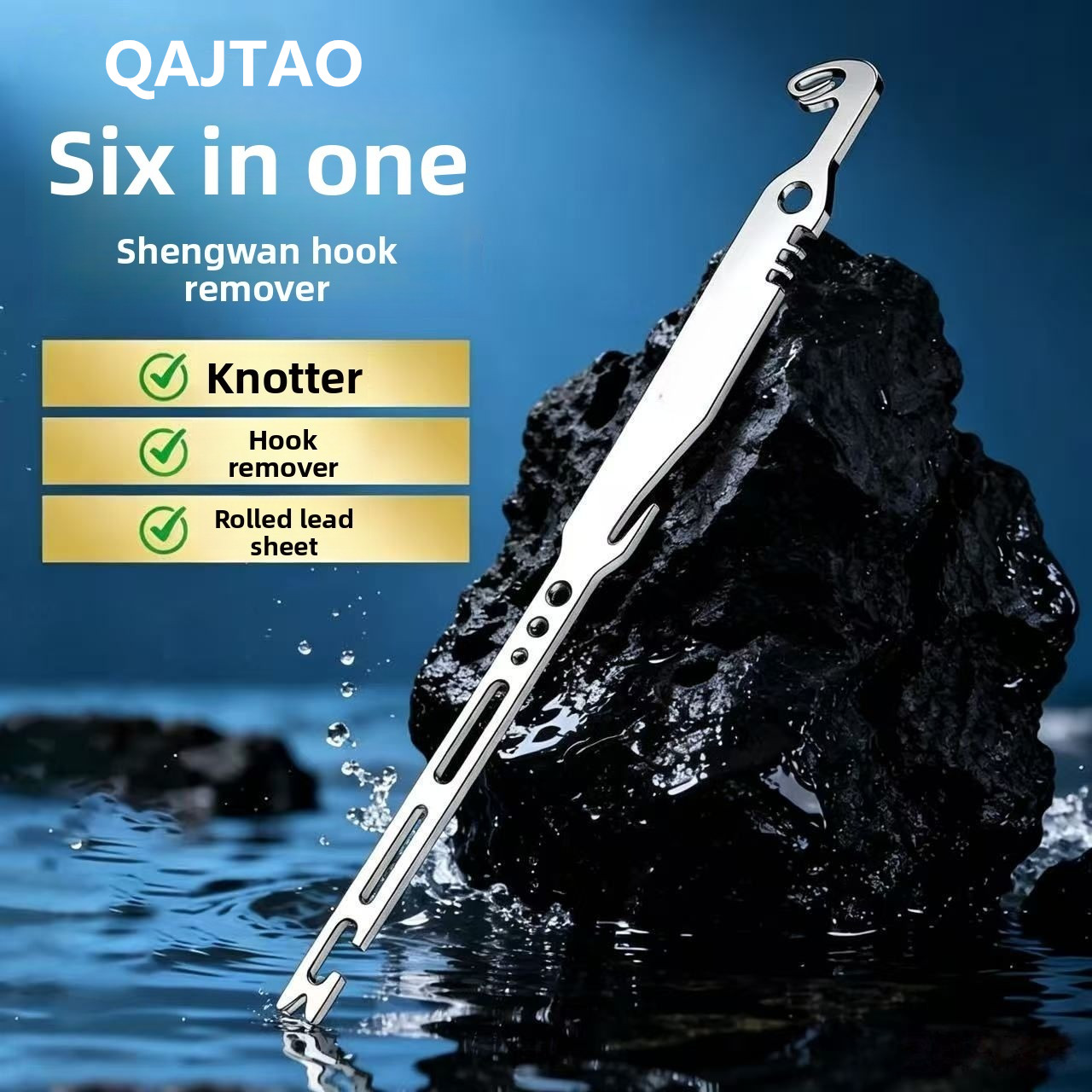 Fishing Equipment Amazon - QAJTAO ชุด 4 ชิ้น อุปกรณ์ถอดเบ็ดปลาสแตนเลส 6-in-1