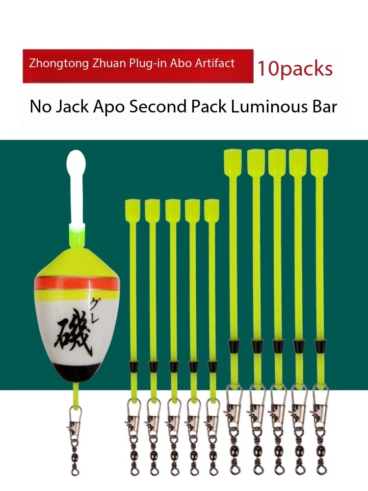 ข้อต่อภายนอกสำหรับคันเบ็ดแบบ Z - Fishing Equipment On Sale บทวิจารณ์และราคา