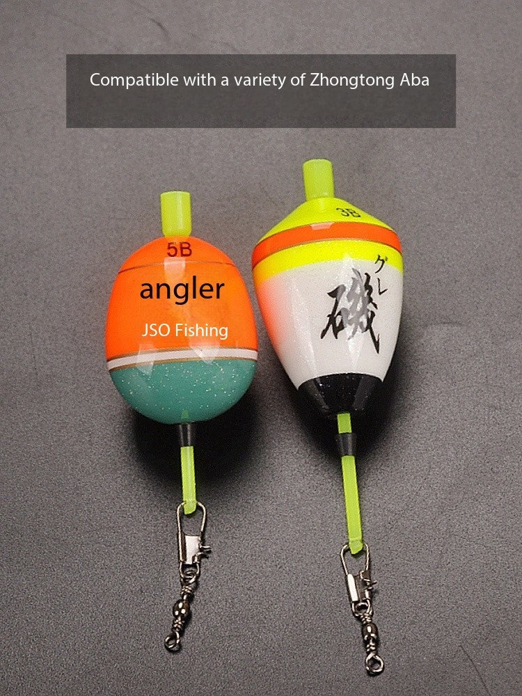 ข้อต่อภายนอกสำหรับคันเบ็ดแบบ Z - Fishing Equipment On Sale บทวิจารณ์และราคา