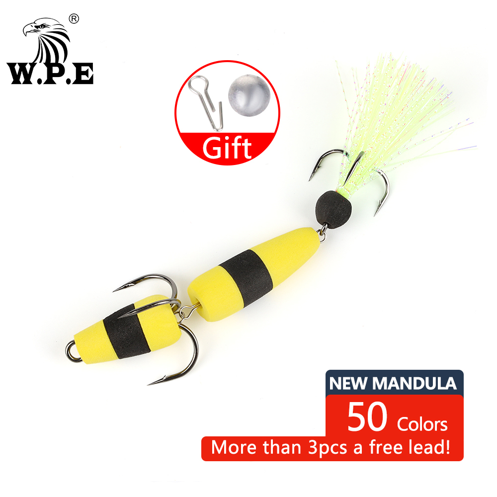 W.P.E ยี่ห้อใหม่ MANDULA 50 สี - Fishing Equipment Brands บทวิจารณ์และราคา