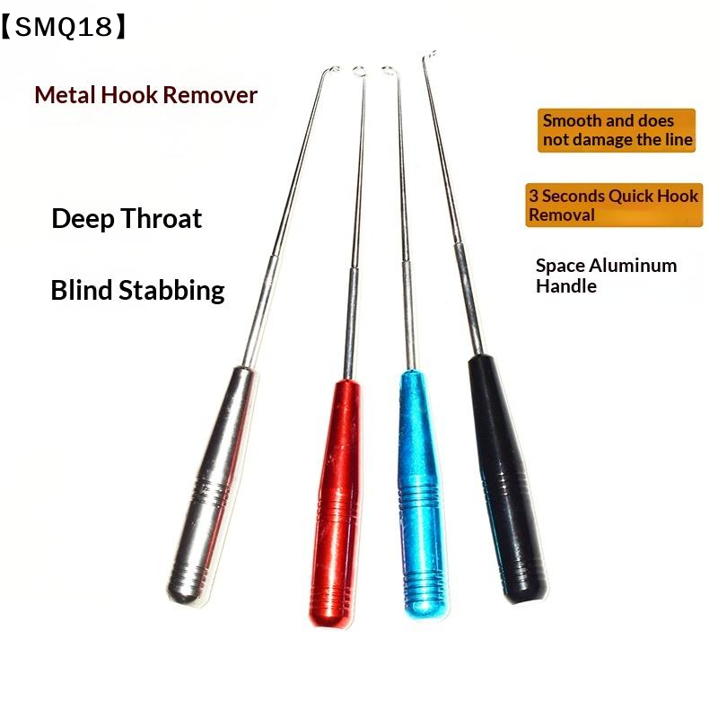เครื่องมือถอดเบ็ดตกปลาสแตนเลสแ - Fishing Equipment Amazon บทวิจารณ์และราคา