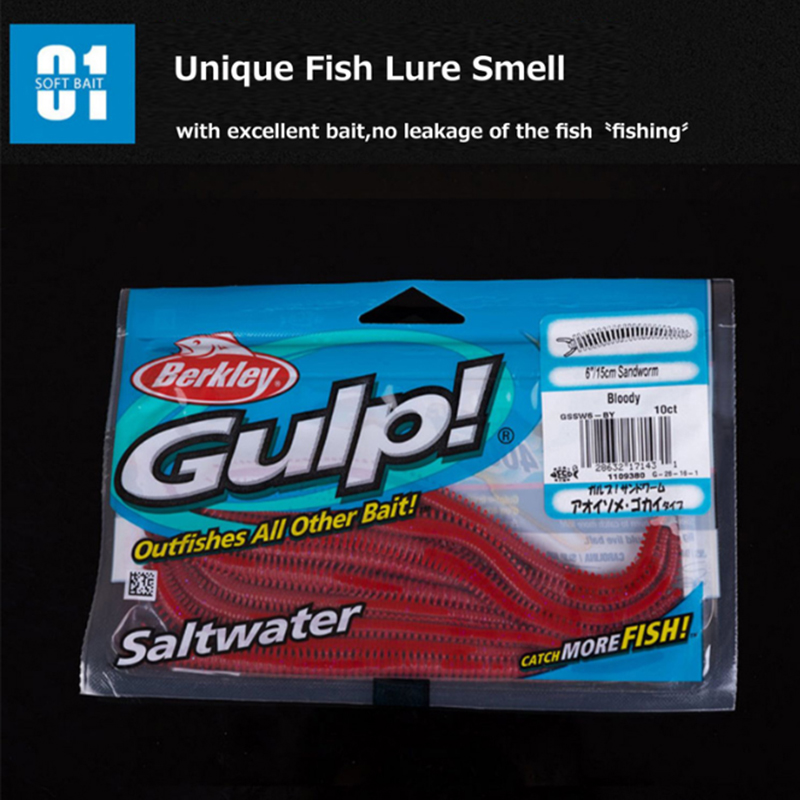 เหยื่อตกปลาเบิร์กเล่ย์ แบรนด์แ - Fishing Equipment Brands บทวิจารณ์และราคา