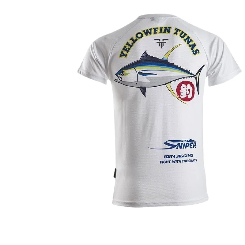 ชุดตกปลาแขนสั้นพร้อมผ้าไหมน้ำแ - Fishing Equipment Tackle บทวิจารณ์และราคา