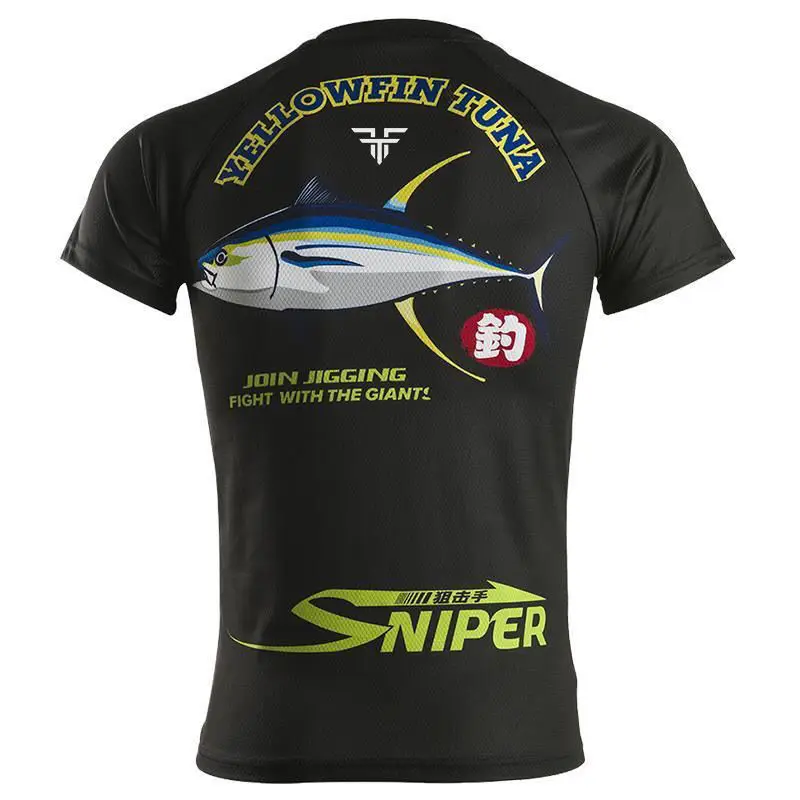 ชุดตกปลาแขนสั้นพร้อมผ้าไหมน้ำแ - Fishing Equipment Tackle บทวิจารณ์และราคา