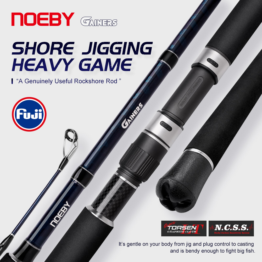 คันเบ็ดตกปลา NOEBY Gainers Sho - Fishing Equipment Brands บทวิจารณ์และราคา
